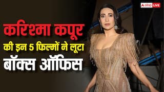 'राजा हिंदुस्तानी' से लेकर 'दिल तो पागल है' तक, करिश्मा कपूर की टॉप 5 फिल्में, जिन्होंने हिला डाला था बॉक्स ऑफिस