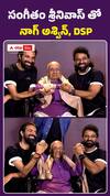 Nag Ashwin and DSP with Singeetam SrinivasaRao