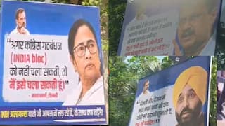 इंडिया गठबंधन की बैठक से पहले ही फूट! अरविंद केजरीवाल, ममता बनर्जी और भगवंत मान के दिल्ली में लगे पोस्टर