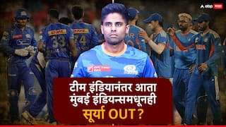Suryakumar Yadav now out Mumbai Indians after is dropped Team India unfollowed mumbai indians on instagram kkr csk talks marathi news