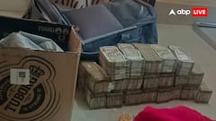 गजराज बीज घोटाले में बड़ा खुलासा, ACB के छापे में निदेशक के घर और बस से 2.44 करोड़ रुपये बरामद