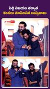 పెద్ది విజయం తర్వాత కండలు చూపించిన బుచ్చిబాబు..