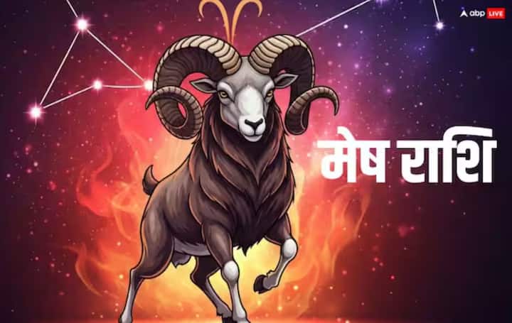 ਮੇਖ - 8 ਜੂਨ ਨੂੰ ਸ਼ੁੱਕਰ ਦੇ ਕਰਕ ਰਾਸ਼ੀ ਵਿੱਚ ਪ੍ਰਵੇਸ਼ ਕਰਨ ਤੋਂ ਬਾਅਦ ਤੁਹਾਨੂੰ ਵਿੱਤੀ ਮਾਮਲਿਆਂ ਵਿੱਚ ਵਧੇਰੇ ਸਾਵਧਾਨੀ ਵਰਤਣ ਦੀ ਜ਼ਰੂਰਤ ਹੋਏਗੀ। ਬੇਲੋੜੇ ਖਰਚੇ ਵੱਧ ਸਕਦੇ ਹਨ, ਇਸ ਲਈ ਆਮਦਨ ਅਤੇ ਖਰਚ ਵਿੱਚ ਸੰਤੁਲਨ ਬਣਾਈ ਰੱਖਣ ਦੀ ਕੋਸ਼ਿਸ਼ ਕਰੋ। ਤੁਹਾਡੇ ਵਿਆਹੁਤਾ ਜੀਵਨ ਵਿੱਚ ਮਤਭੇਦ ਪੈਦਾ ਹੋ ਸਕਦੇ ਹਨ, ਇਸ ਲਈ ਆਪਣੇ ਸੰਚਾਰ ਵਿੱਚ ਸੰਜਮ ਰੱਖੋ। ਤੁਹਾਡੇ ਘਰ, ਵਾਹਨ ਜਾਂ ਜਾਇਦਾਦ ਨਾਲ ਸਬੰਧਤ ਮਾਮਲਿਆਂ ਵਿੱਚ ਕੁਝ ਰੁਕਾਵਟਾਂ ਪੈਦਾ ਹੋ ਸਕਦੀਆਂ ਹਨ।