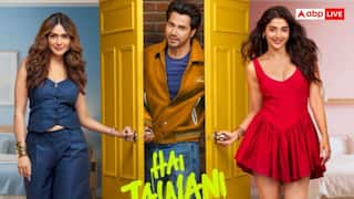 Hai Jawani Toh Ishq Hona Hai BO Day 3: ‘है जवानी तो इश्क होना है’ ने संडे को काटा बवाल, धमाकेदार कमाई के साथ बना दिया ये तगड़ा रिकॉर्ड