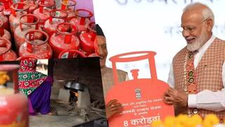 Pradhan Mantri Ujjwala Yojana: दरवाढीचे चटके बसत असतानाच मोदी सरकारचा आता उज्ज्वला गॅस योजनेच्या लाभार्थ्यांना सुद्धा तगडा झटका