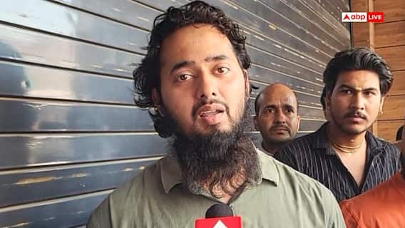 Ayush Malik News: शामली में हिंदू से मुस्लिम बने आयुष मलिक बोले, 'चाहे कितना भी दबाव क्यों न बनाया जाए, मैं...' Ayush Malik News: शामली में हिंदू से मुस्लिम बने आयुष मलिक बोले, 'चाहे कितना भी दबाव क्यों न बनाया जाए, मैं...'