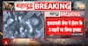 Middle East Conflict: Israel Launches Retaliatory Strikes on Iran