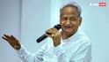 Ashok Gehlot Vs Shekhawat: 'डरपोक आदमी हैं, मंत्रीपद बचाओ वरना...' सचिन पायलट को लेकर बहस में शेखावत को अशोक गहलोत की नसीहत