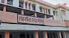 Gonda News: गोंडा सदर तहसील में अभिलेख मुआयना करते वक्त बुजुर्ग को आया हार्ट अटैक, मौके पर ही मौत
