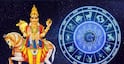 Shukra Gochar 2026: આ ત્રણ રાશિઓએ પૈસાની બચત પર આપવું પડશે ધ્યાન, ખર્ચ બગાડી શકે છે બજેટ
