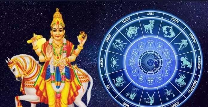8 જૂને સાંજે 5:47 વાગ્યે શુક્ર કર્ક રાશિમાં પ્રવેશ કરશે અને 4 જુલાઈ સુધી ત્યાં જ રહેશે. આ સમયગાળા દરમિયાન શુક્ર અને ગુરુની યુતિ કેટલાક રાશિ માટે ખર્ચમાં વધારો કરશે અને તણાવ પેદા કરશે.