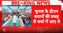 Breaking: TMC Strongman Jahangir Khan Arrested Near Border, Major Political Shock in Bengal