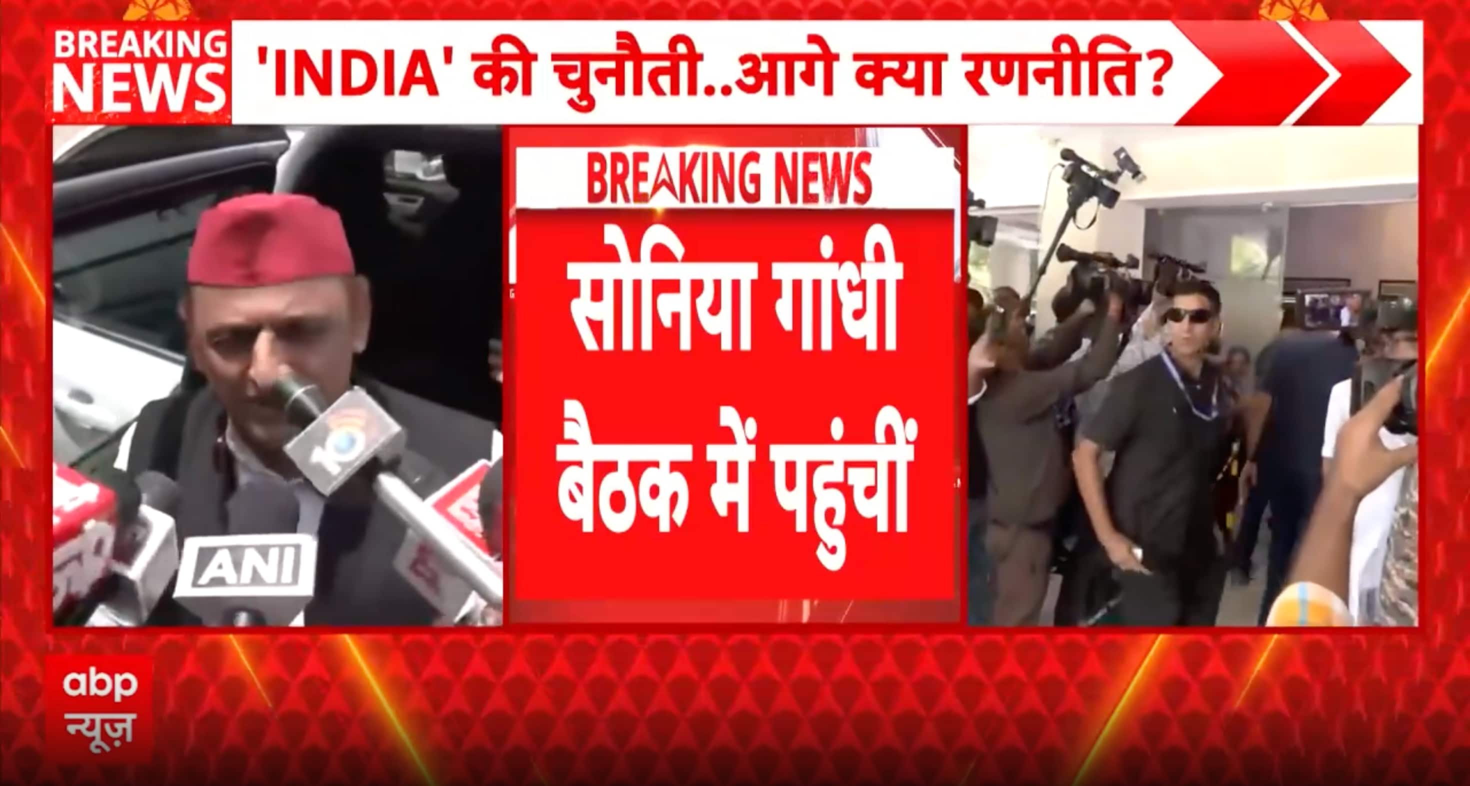 INDIA Bloc Crunch: Key Leaders Meet in Delhi as TMC Faces Shock Resignation