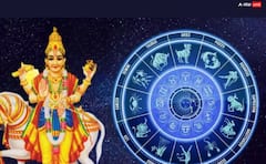 8 ਜੂਨ ਤੋਂ ਬਾਅਦ ਇਨ੍ਹਾਂ 3 ਰਾਸ਼ੀਆਂ ਨੂੰ ਪੈਸਿਆਂ ਦੀ ਬਚਤ 'ਤੇ ਦੇਣਾ ਹੋਵੇਗਾ ਖਾਸ ਧਿਆਨ, ਖਰਚਾ ਵਿਗਾੜ ਸਕਦਾ ਬਜਟ