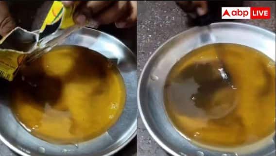 Shocking Frooti Video : 10 ਰੁਪਏ ਵਾਲੀ ਫਰੂਟੀ ਤਾਂ ਨਹੀਂ ਪੀਂਦੇ ਹੋ? ਵਾਇਰਲ ਵੀਡੀਓ ਨੇ ਉਡਾਏ ਲੋਕਾਂ ਦੇ ਹੋਸ਼ 