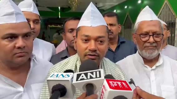 बिहार MLC चुनाव: नामांकन के बाद दरगाह पहुंचे निशांत, बोले- 'अल्लाह का आशीर्वाद लेने आया हूं' बिहार MLC चुनाव: नामांकन के बाद दरगाह पहुंचे निशांत, बोले- 'अल्लाह का आशीर्वाद लेने आया हूं'