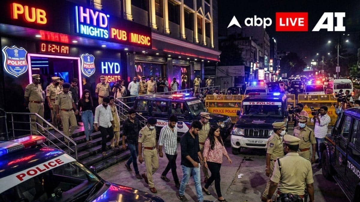 हैदराबाद में आधी रात को पुलिस का बड़ा एक्शन, पब के अंदर चल रहा था 'ये' गंदा खेल, हिरासत में 9 लोग