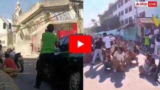 जमींदोज इमारतें, थर-थर कांपते लोग, स्कूल से मॉल तक मची चीख-पुकार... फिलीपींस भूकंप के तबाही वाले VIDEO