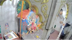 Nagpur Crime: नागपूरमध्ये देवीच्या मंदिरात चोरी, पाया पडल्यानंतर चोराने गळ्यातील सोन्याचं मंगळसूत्र खेचलं, पाहा PHOTOs