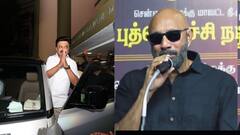 கருணாநிதிகிட்ட என்ன தான் கத்துக்கிட்டிங்க..! பொறாமையில் பொங்கும் திமுகவினர், சாபம் விடும் உபிக்கள்