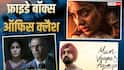 Box Office Clash: जून के दूसरे हफ्ते बड़ा क्लैश, आमने-सामने होंगे कंगना रनौत-दिलजीत दोसांझ, कौन मारेगा बाजी?