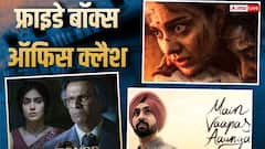 फ्राइडे बॉक्स ऑफिस क्लैश; आमने-सामने होंगे कंगना रनौत-दिलजीत दोसांझ, कौन मारेगा बाजी?