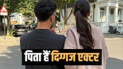 कभी असिस्टेंट डायरेक्टर थी ये मशहूर एक्ट्रेस, पति है 4 हजार करोड़ का मालिक