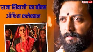 Raja Shivaji Box Office: 38वें दिन भी 'राजा शिवाजी' ने गाड़े झंडे, बॉक्स ऑफिस पर किया इतना कलेक्शन