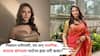 Anaya Bangar: 'उंच अन् पिळदार शरीरयष्टी...' अनाया बांगरला आवडतात 'असे' पुरुष;  तिला पार्टनर हवा तरी कसा?