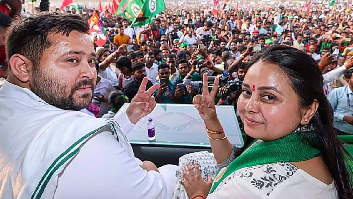 सुनील सिंह को MLC प्रत्याशी बनाए जाने से रोहिणी आचार्य तेजस्वी पर भड़कीं? 'यादव, दलित…'