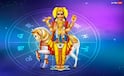 8 ਜੂਨ ਤੋਂ ਬਾਅਦ ਇਨ੍ਹਾਂ 3 ਰਾਸ਼ੀਆਂ ਨੂੰ ਪੈਸਿਆਂ ਦੀ ਬਚਤ 'ਤੇ ਦੇਣਾ ਹੋਵੇਗਾ ਖਾਸ ਧਿਆਨ, ਖਰਚਾ ਵਿਗਾੜ ਸਕਦਾ ਬਜਟ