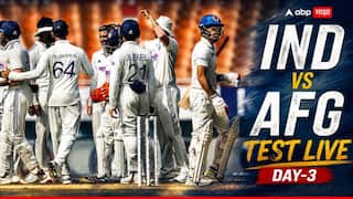 Ind vs Afg Test Day-3 : भारताचा अफगाणिस्तानवर मोठा विजय; डेब्यू टेस्टमध्ये मानव सुथारची फिरकीची जादू, तिसऱ्या दिवशी काय घडलं?