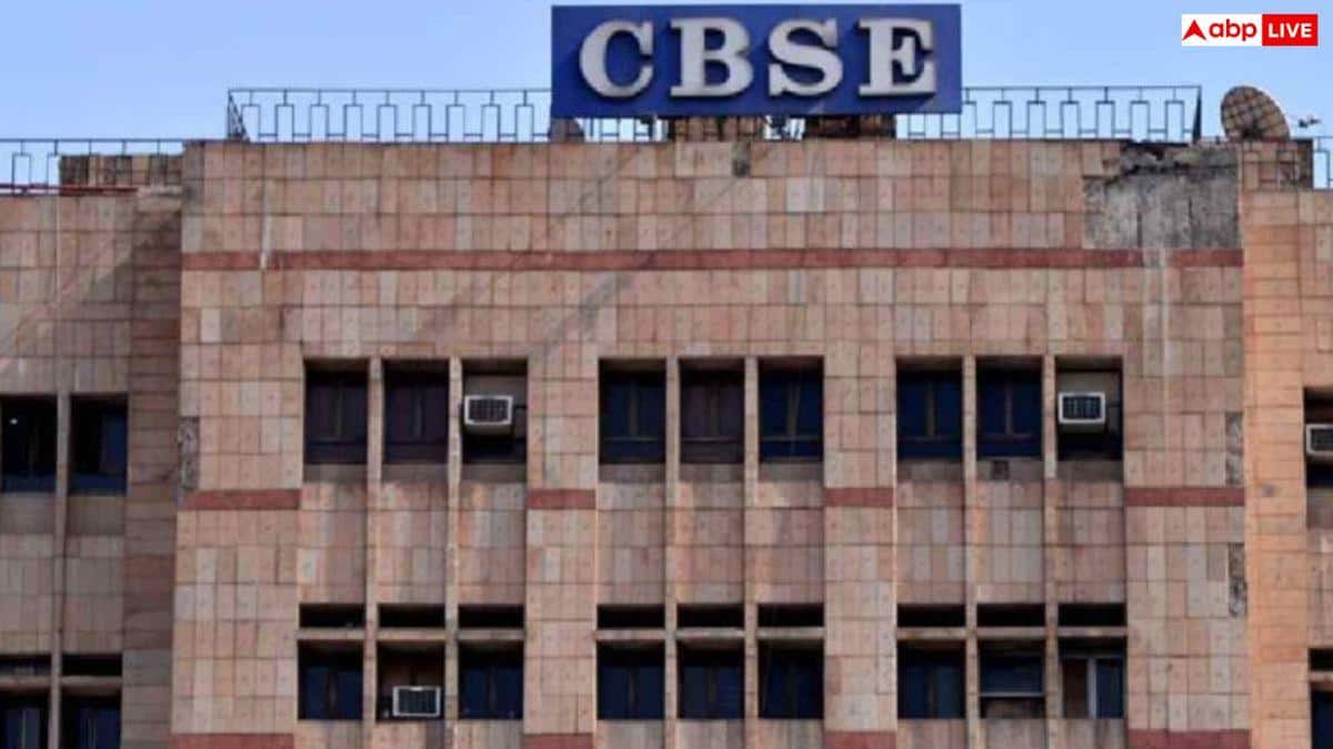 रोल नंबर विवाद पर CBSE का जवाब, जानिए क्यों नहीं खुल रहा था छात्रों का पोर्टल