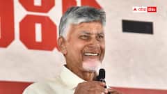 1500 కోట్ల భూ కబ్జా కేసులో అరెస్టయిన లీడర్ని ఎందుకు సస్పెండ్ చేయలేదు - వైసీపీపై చంద్రబాబు విమర్శలు