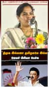 Mayor Priya Speech | 