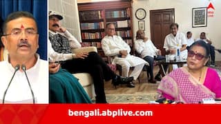 CM Suvendu Adhikari: দিল্লিতে ভেঙে চুরমার তৃণমূল, মুখ্যমন্ত্রী শুভেন্দুর সঙ্গে কোন ২০ 'বিদ্রোহী' তৃণমূল সাংসদদের বৈঠক ? বড় কোনও সিদ্ধান্ত নেওয়া হল ?