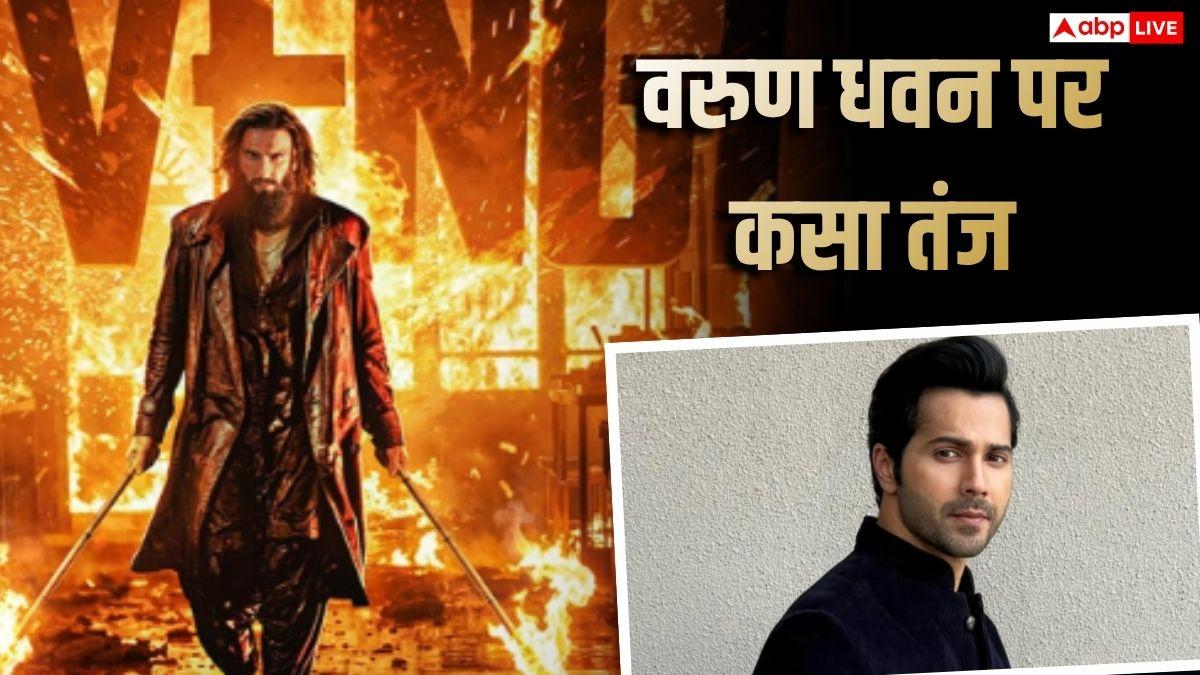 तन्मय भट्ट ने वरुण धवन के सामने 'है जवानी तो इश्क होना है' को लेकर कसा तंज, बोले- धुरंधर का 1 परसेंट बॉक्स ऑफिस...