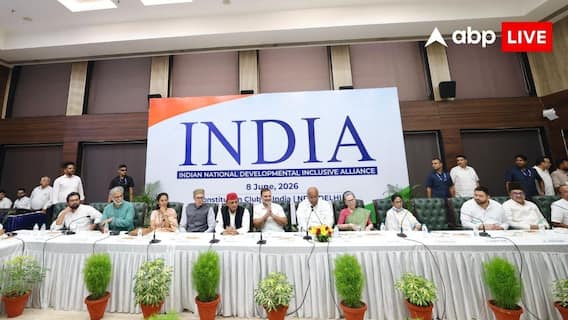 2029 के लिए 450 सीटों पर बात और 5 बड़े संकल्प, गठबंधन की बैठक में क्या-क्या हुआ, इनसाइड स्टोरी