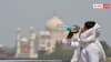 UP Weather: यूपी में फिर बढ़ा पारा, दिन में तीखी धूप से लोग हुए परेशान, IMD ने दिया हीट वेव का अलर्ट