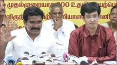 மின்துறையில் ஹார்டு டிஸ்க் திருட்டு, சிபிசிஐடி விசாரணை: தவெக அரசிடம் அதிமுக சரமாரிக் கேள்வி!