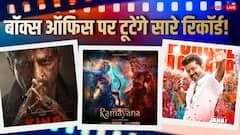 2026 की 9 मोस्ट अवेटेड फिल्में, आखिरी 2 पर टिकी लोगों की निगाहें, बॉक्स ऑफिस पर उठेगा बवंडर!