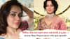 Kangana Ranaut on Girija Oak: 'गिरीजा ओक फार लहान वयात आई बनली, हे दुःखद ..'; लग्नाचा विषय निघताच कंगना रनौत काय म्हणाली?