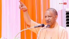 यूपी पुलिस भर्ती परीक्षा के अभ्यर्थियों को CM योगी का तोहफा, बसों के किराये में मिलेगी 50% छूट