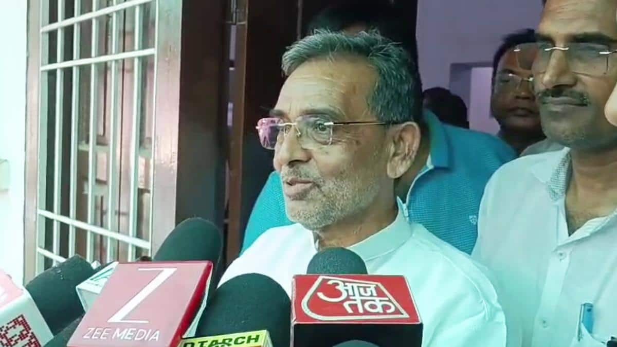 दीपक प्रकाश को MLC उम्मीदवार नहीं बनाए जाने पर उपेंद्र कुशवाहा का बड़ा बयान, 'ये सवाल तो…'