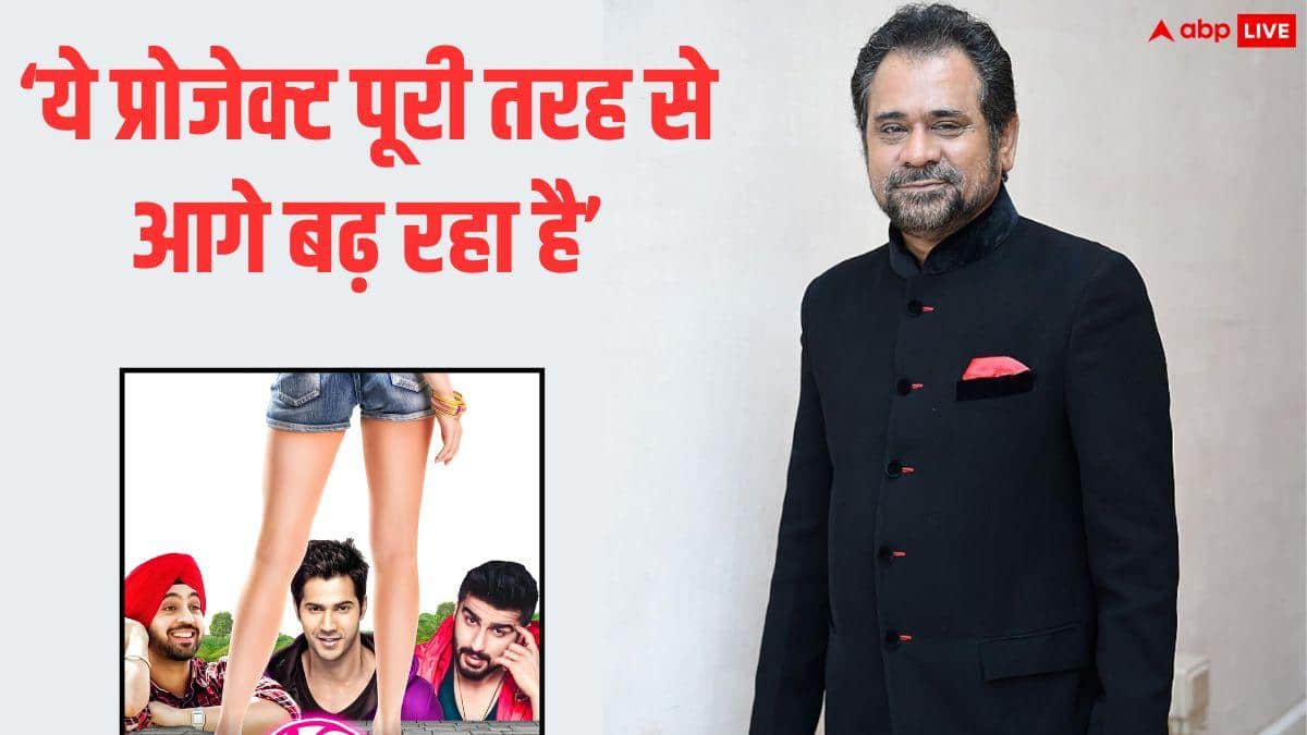 'कुछ फिल्मों की कुंडली होती है...', 'नो एंट्री 2' की देरी पर बोले फिल्ममेकर अनीस बज्मी