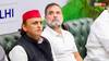 'तकलीफ में बैठे हुए थे अखिलेश यादव', INDIA गठबंधन की बैठक पर बीजेपी पहला रिएक्शन, कहा- ड्रामा चल रहा...