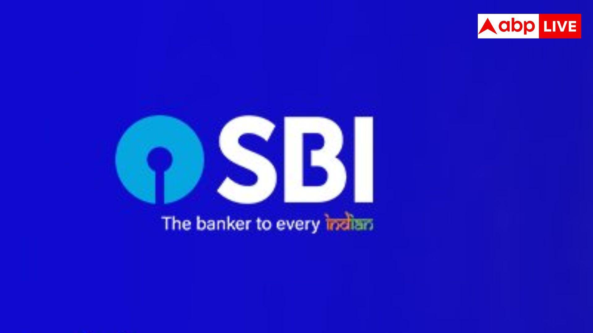 SBI Recruitment: एसबीआई में 7150 पदों पर बंपर भर्ती, नहीं किया अप्लाई तो अभी कर लें, बढ़ गई अंतिम तिथि
