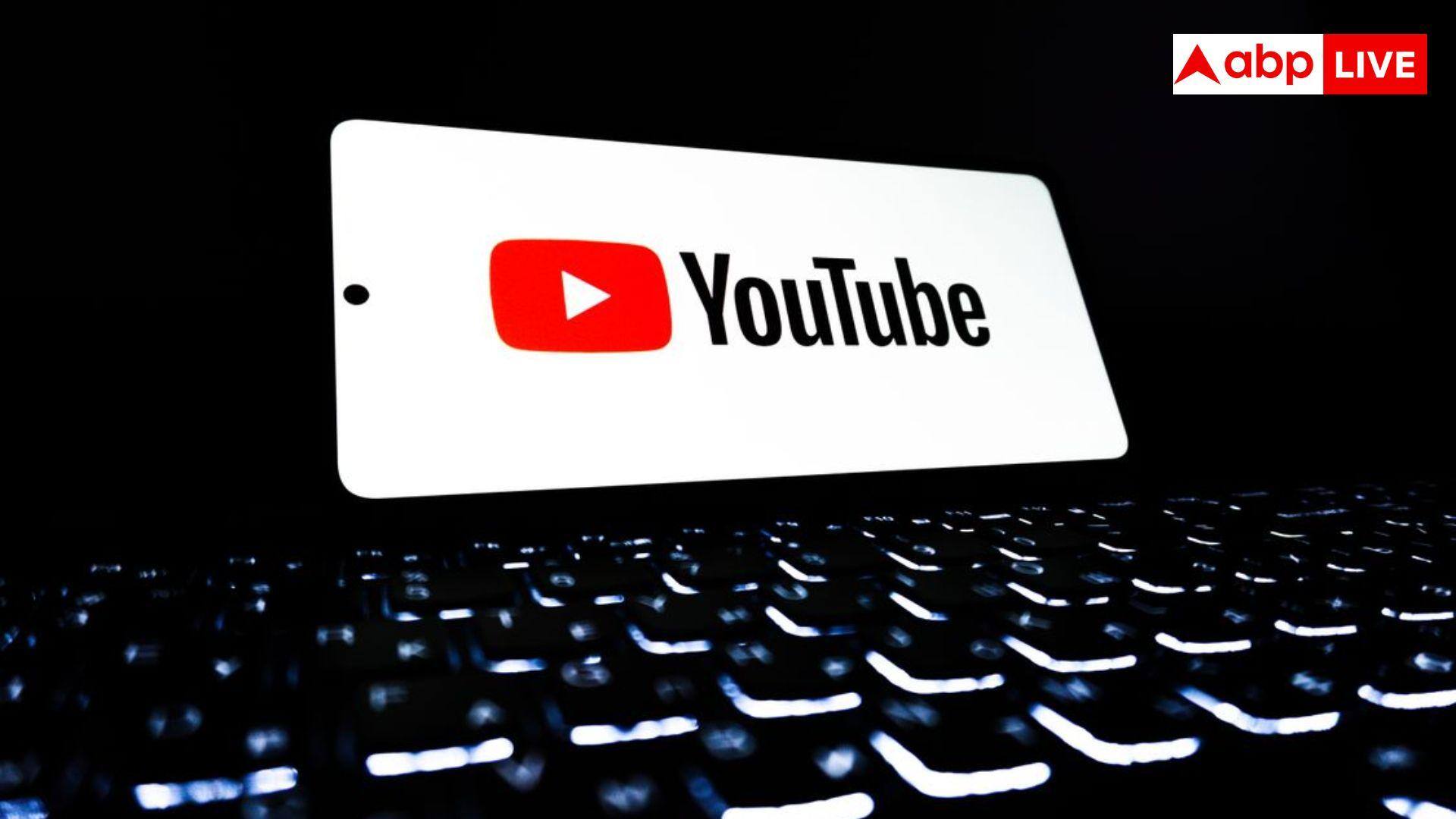 Youtube Music Video Data: यूट्यूब पर कितने गाने हुए हैं अब तक अपलोड? हैरान कर देने वाला है आंकड़ा