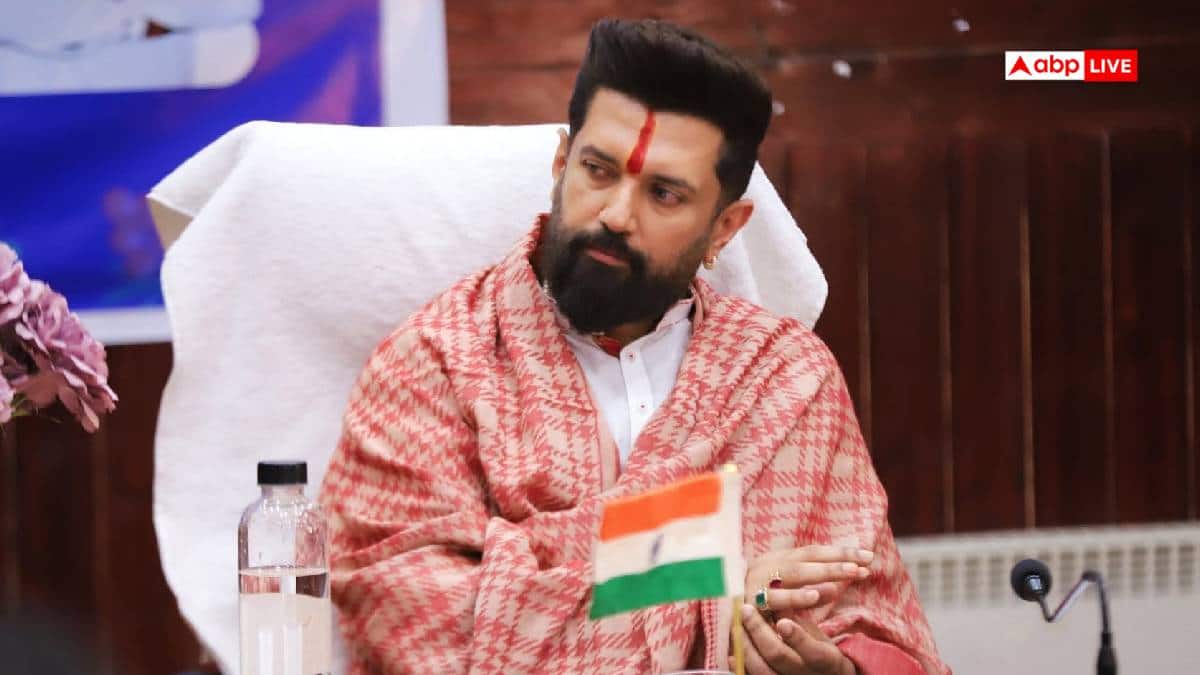 पेट्रोल-डीजल और गैस की बढ़ती कीमतों पर चिराग पासवान ने तोड़ी चुप्पी, कहा- हालात चिंताजनक