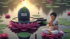 Adhik Maas Shivratri: జూన్ 13 అధిక మాసం మాస శివరాత్రి, శివారాధనకు శుభ సమయం తెలుసుకోండి!